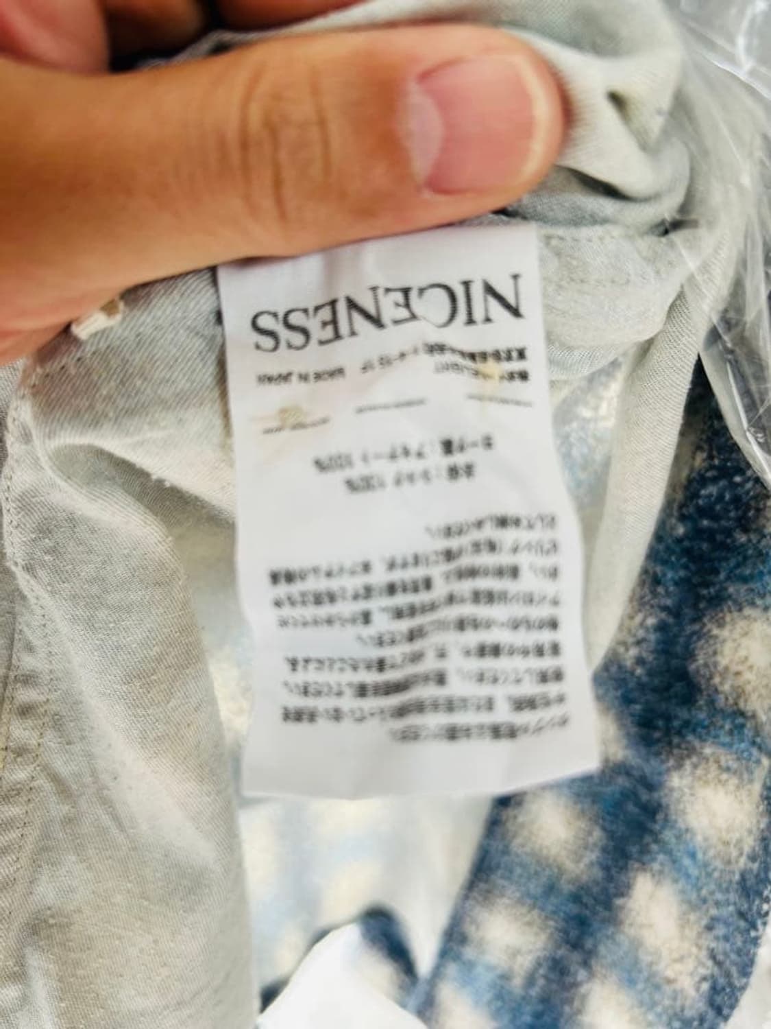 24ss KURT silk nell check shirts 상품이미지4