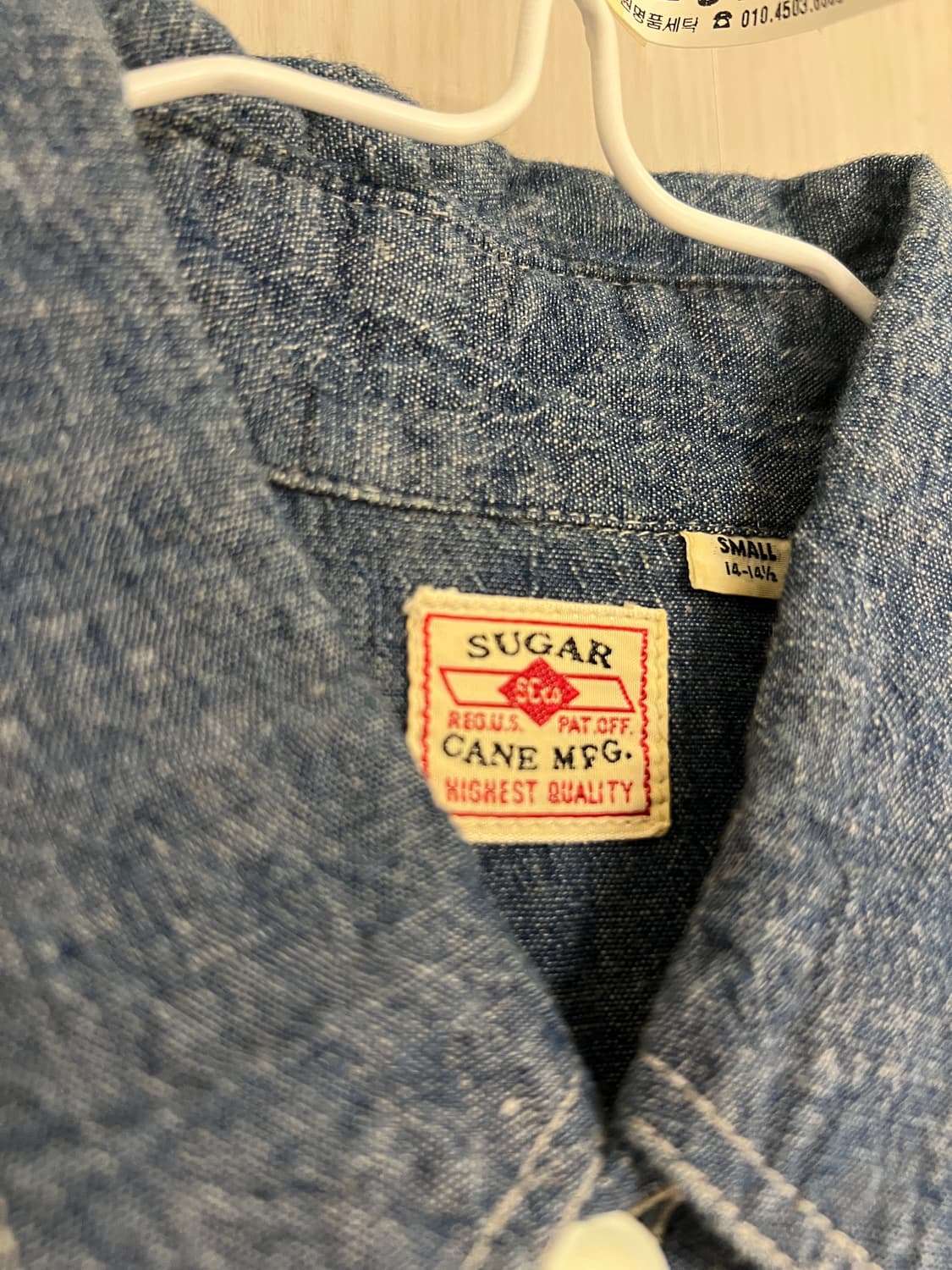 슈가케인 샴브레이 반팔 셔츠(small 14-14 1/2) 상품이미지2