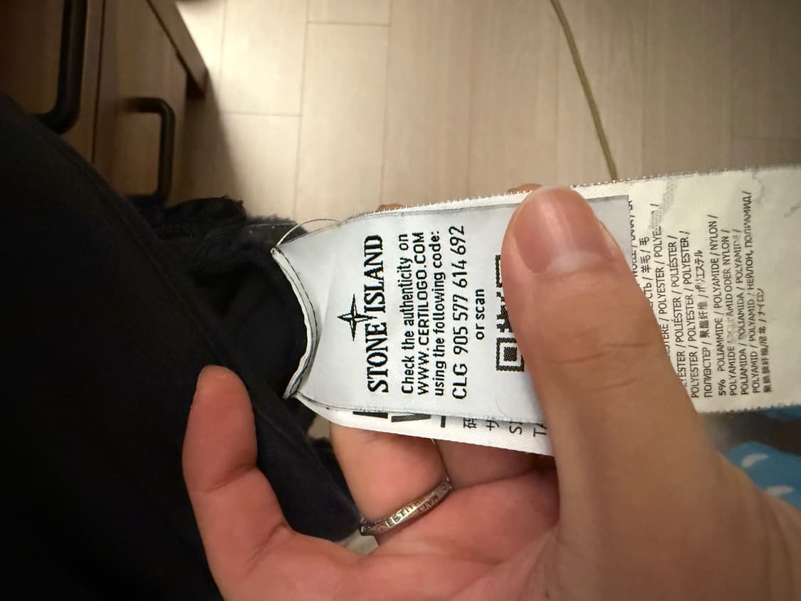 스톤아일랜드 x 나이키 맨투맨 상품이미지5