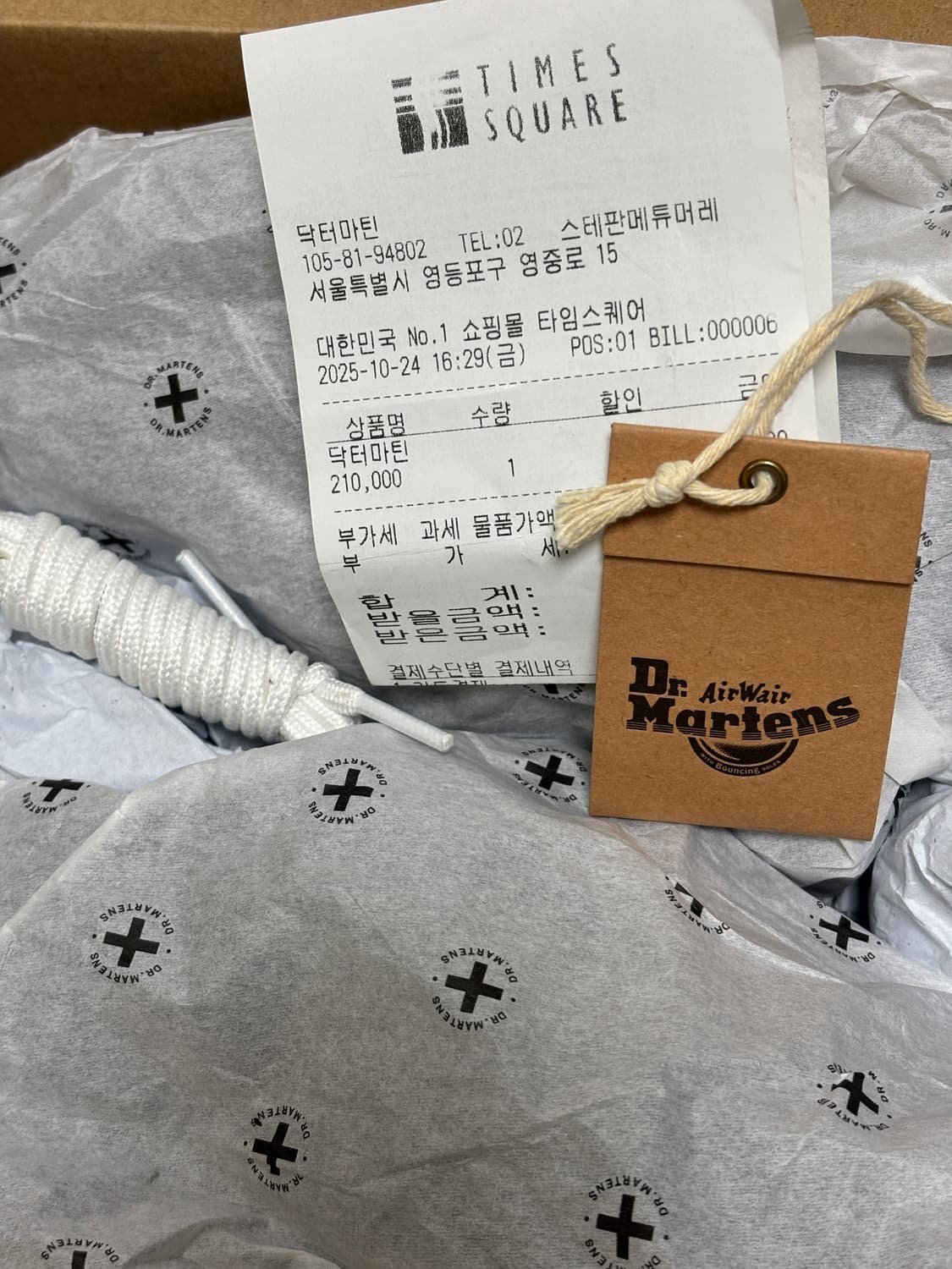 [280] 닥터마틴 1461 화이트 스티치 상품이미지7