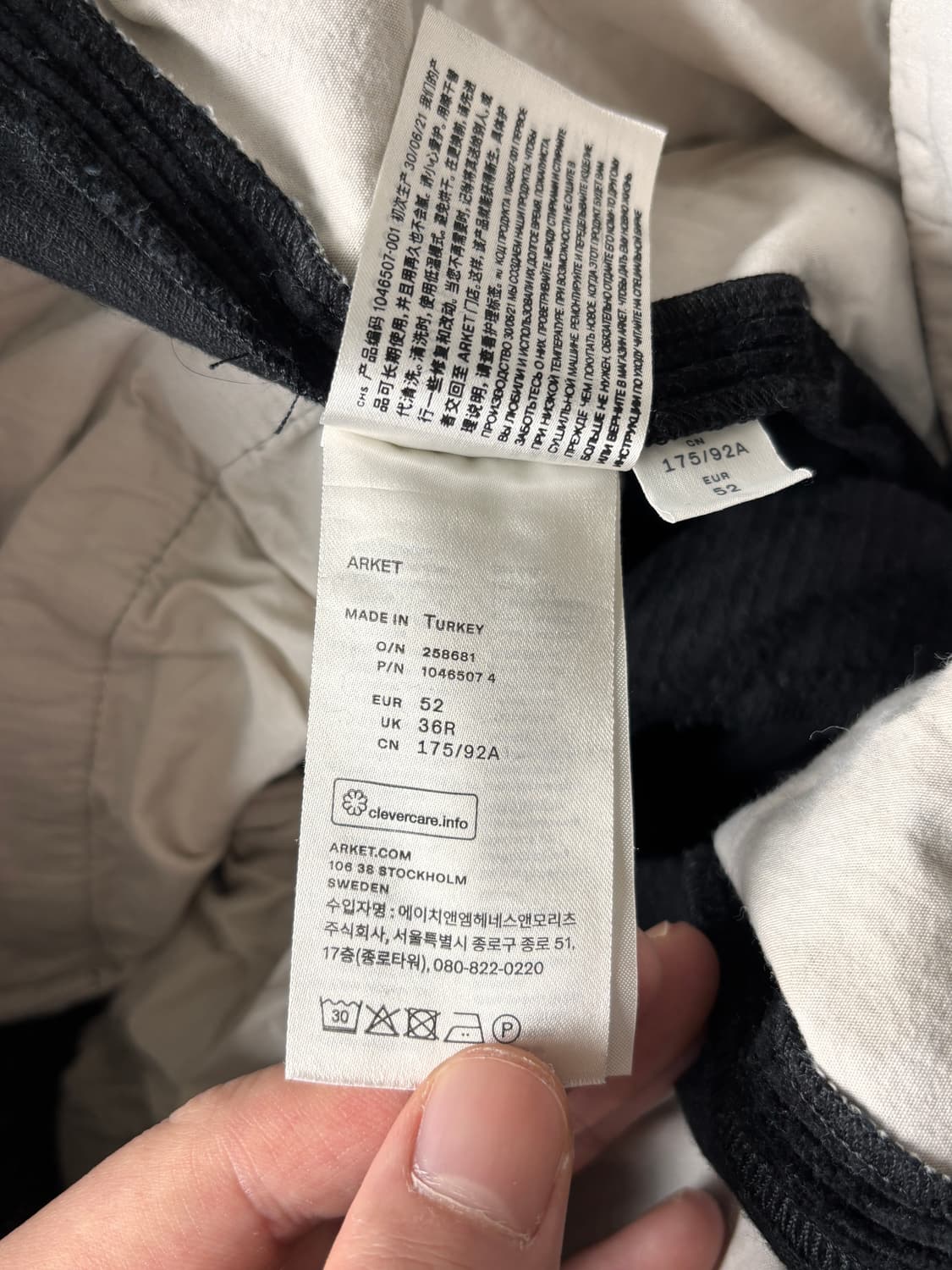 ARKET 코듀로이 팬츠 블랙 52 상품이미지6