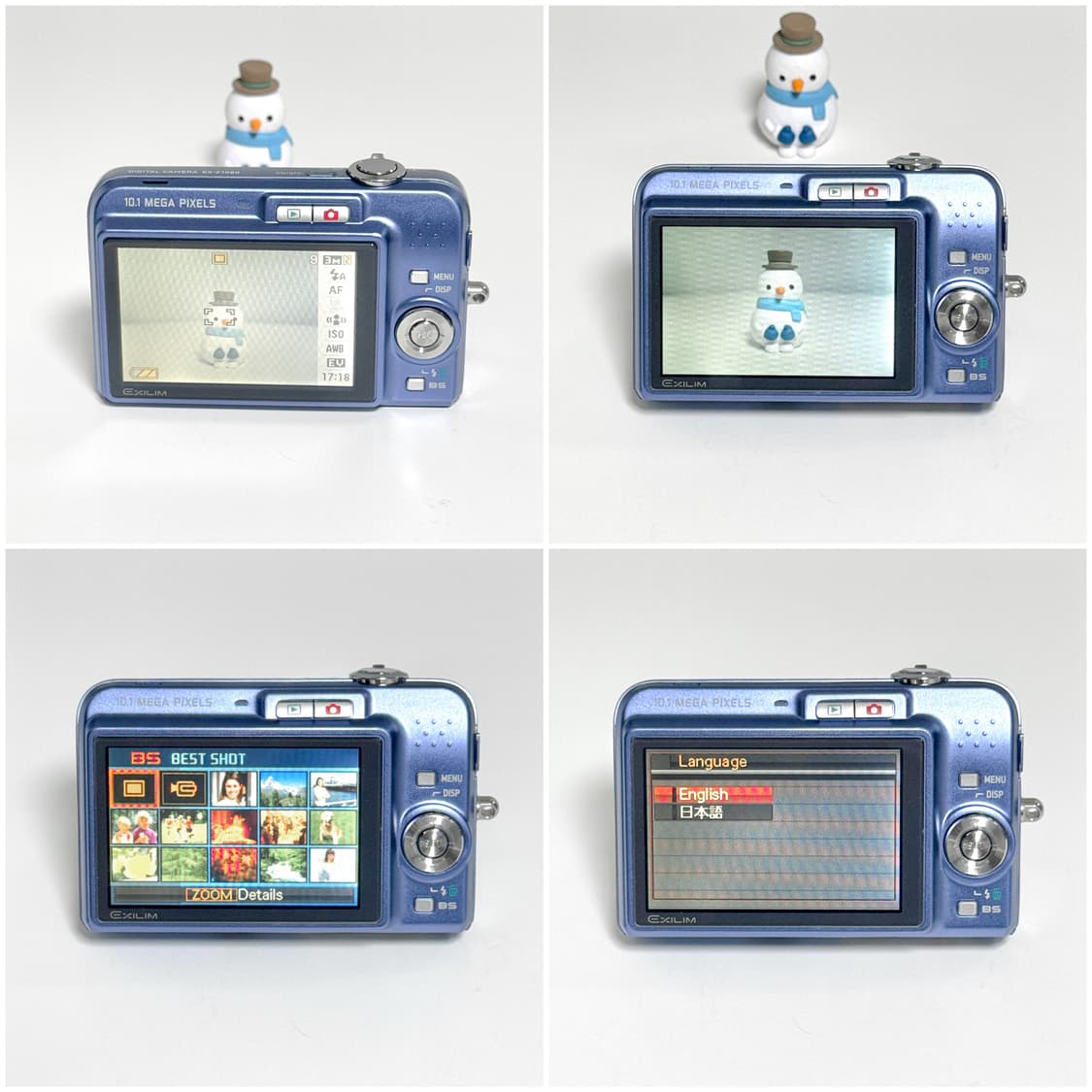 카시오 엑슬림 EX-Z1080 베이비블루 빈티지디카 상품이미지5