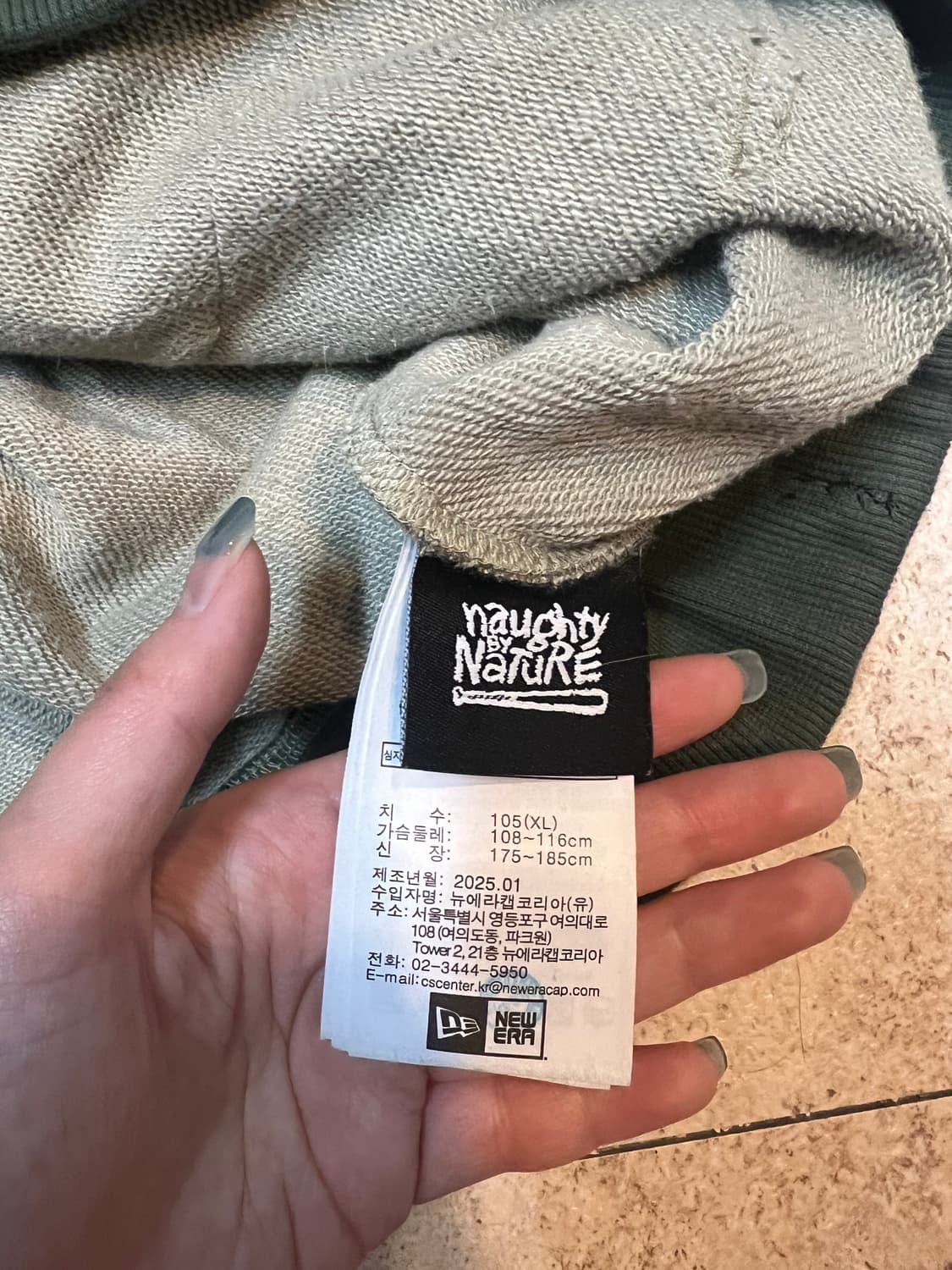 뉴에라 밀리터리 후드티 XL 상품이미지2