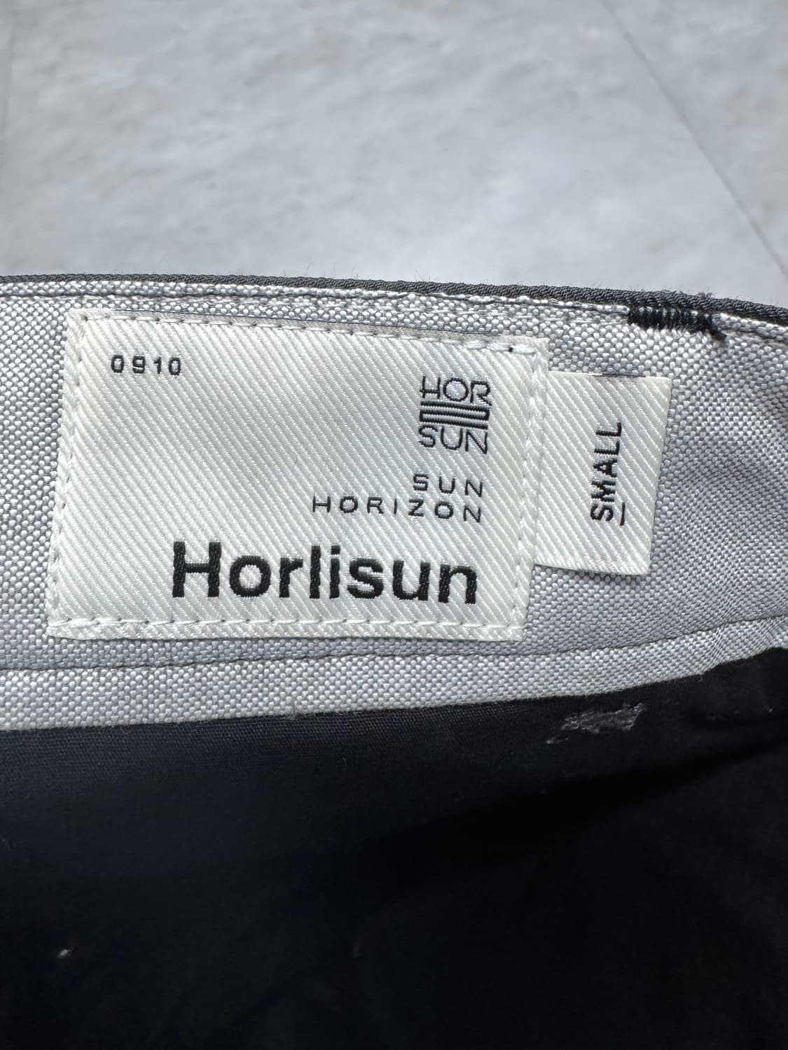  홀리선 상품이미지3