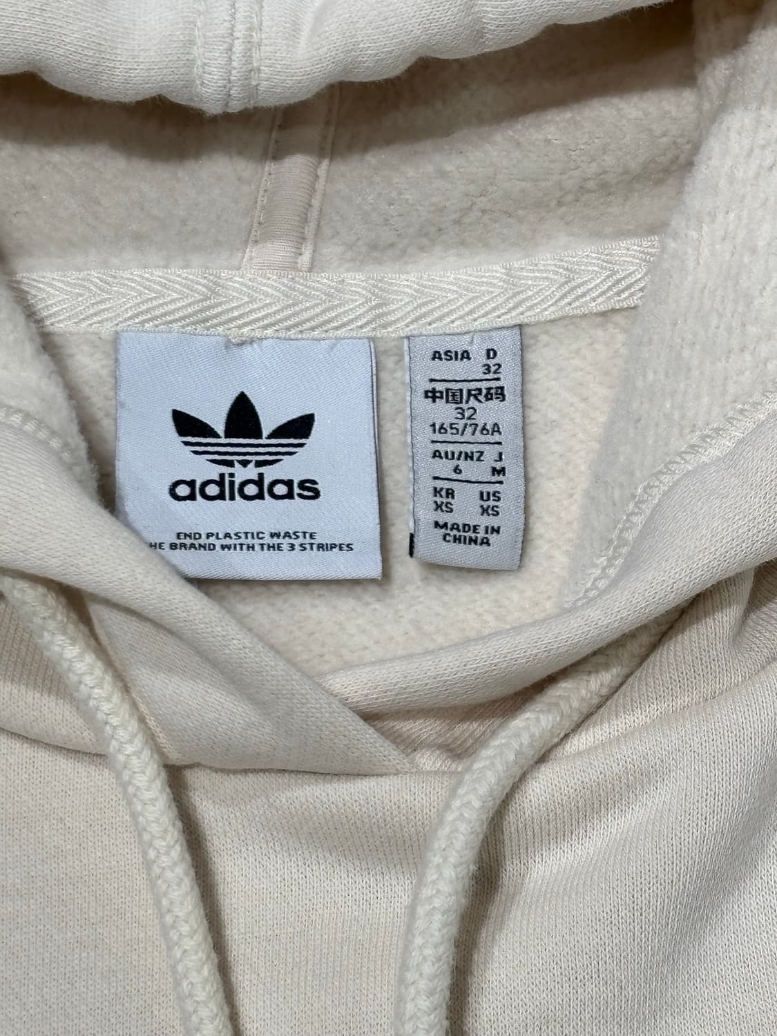 아디다스 크림 크롭 후드 상품이미지5