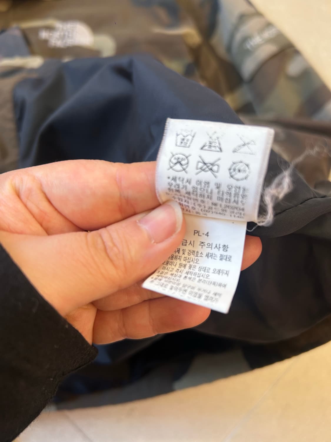 노스페이스 카모 바람막이 상품이미지6