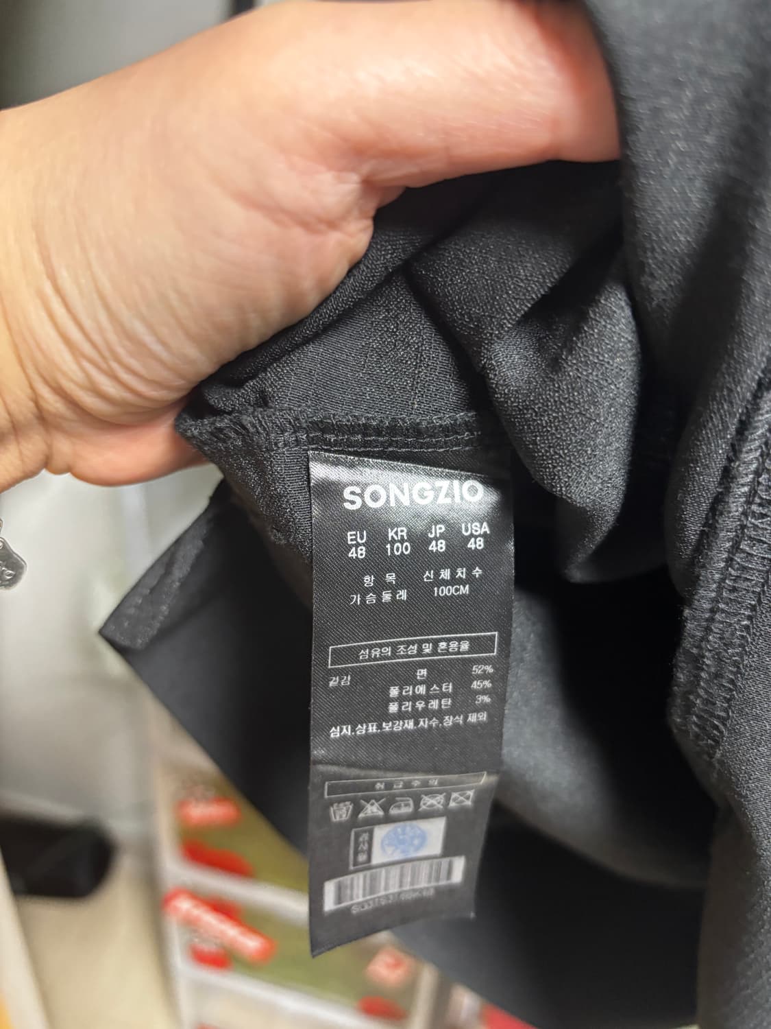 송지오 롤업 우븐티셔츠 사이즈 48 상품이미지3