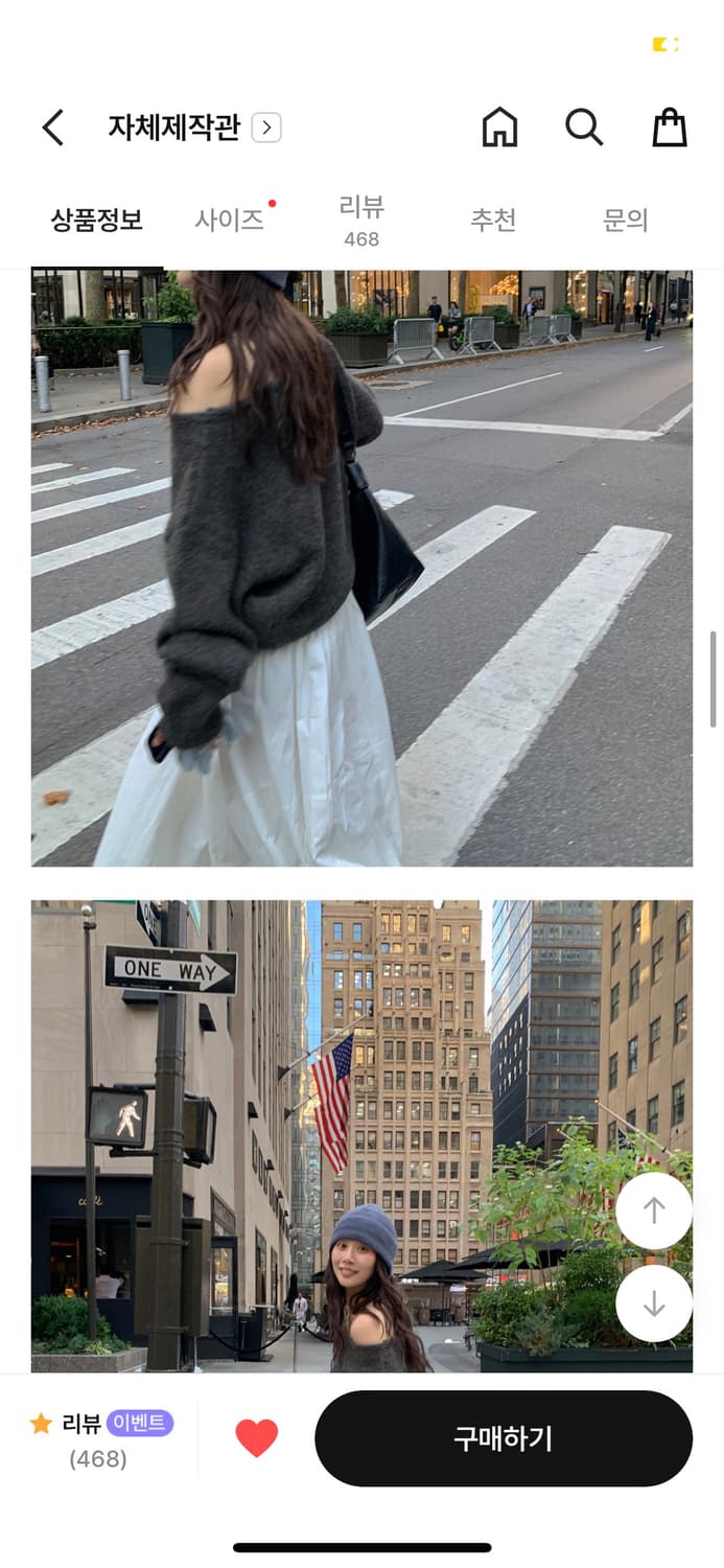 MADE데일리쥬 원숄더 오프숄더 그레이 니트 상품이미지6