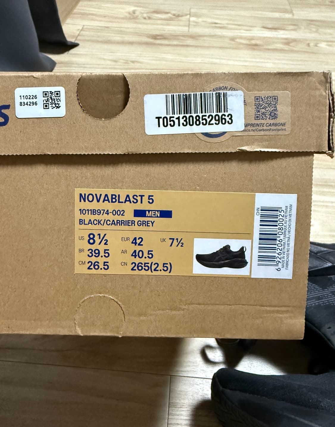 [265] 아식스 노바블라스트5 블랙 캐리어 그레이 상품이미지7