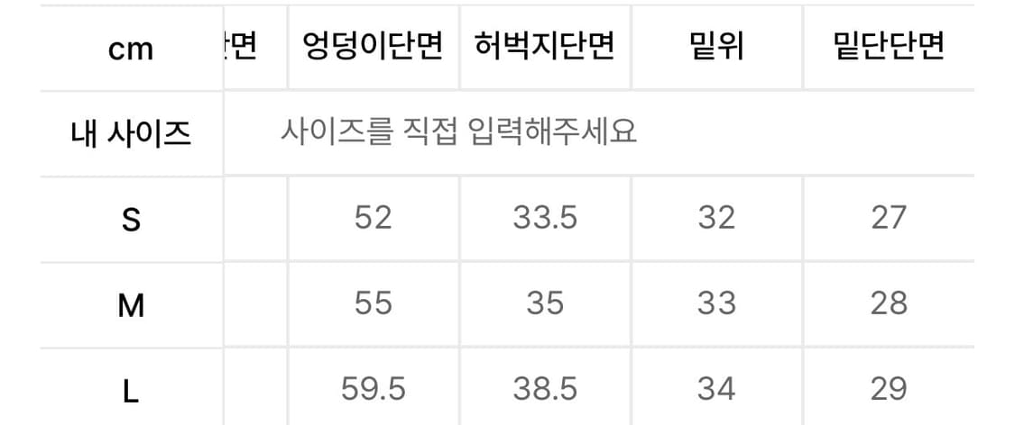 더콜디스트모먼트 상품이미지4