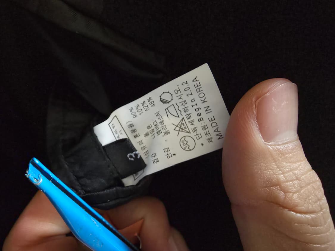 [3] 비긴202 캡샤 트레블러 발마칸 코트 네이비 상품이미지3