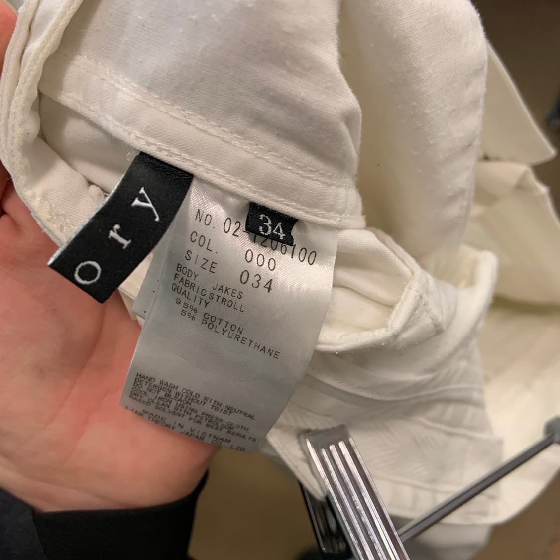 띠어리 카고 팬츠 상품이미지7