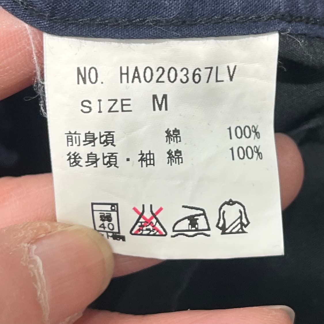 하레 워크셔츠 s10641 상품이미지6