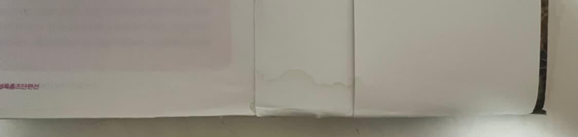 일택 무료)사용감 있음) 셜록홈즈 단편 소설 상품이미지8