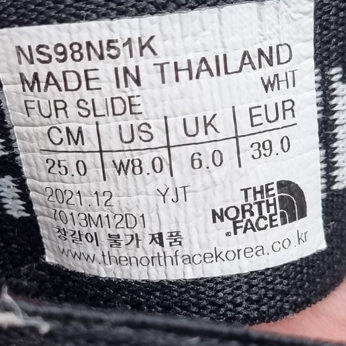 노스페이스 퍼 슬라이드 샌들 250 상품이미지6