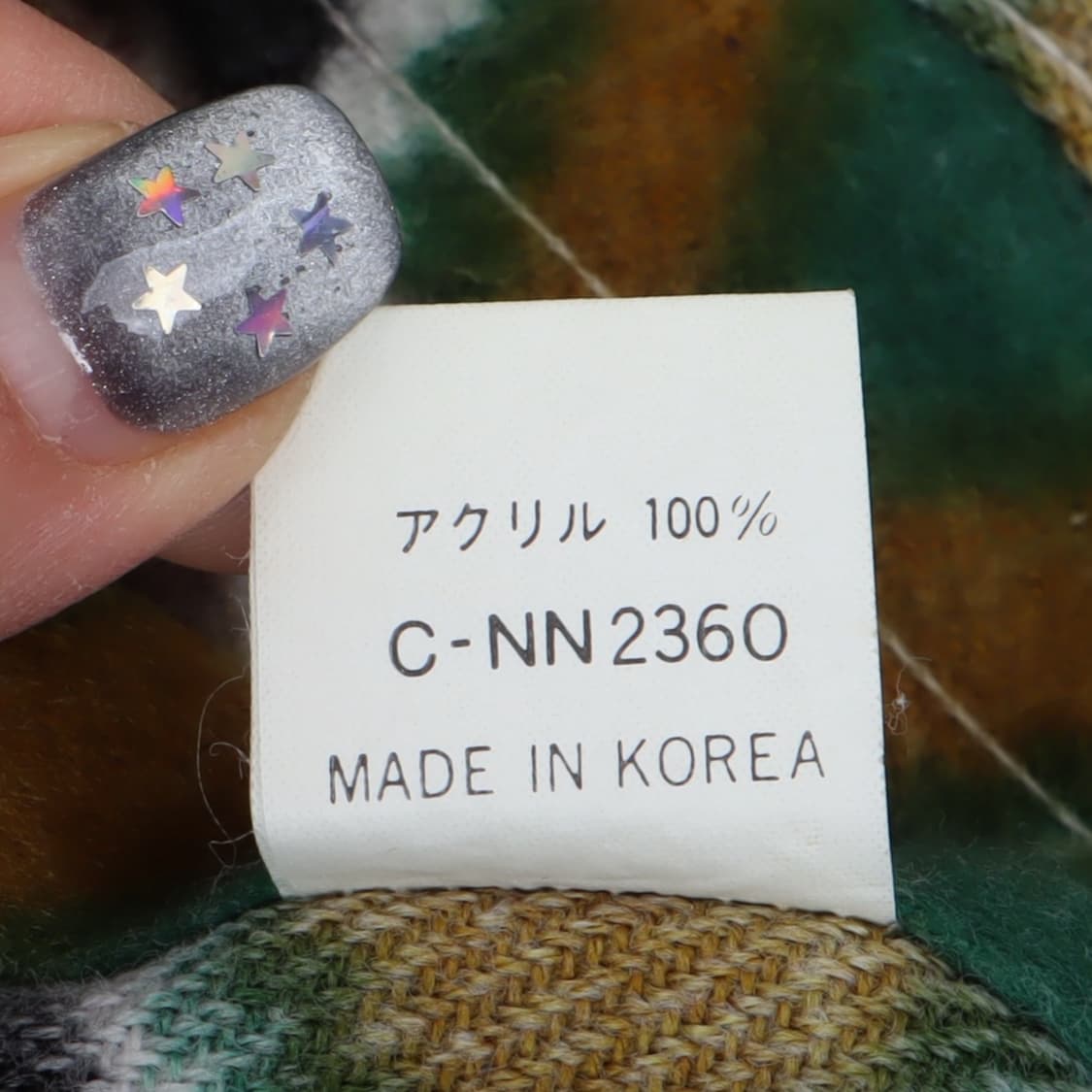 90s 아즈텍 자메이카 플리스 셔츠 상품이미지10