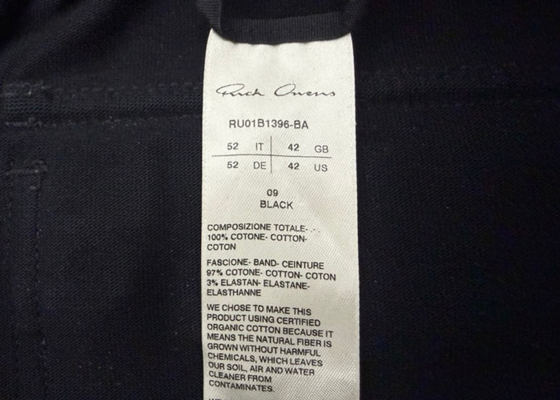 릭오웬스 마스토돈 카고 조거팬츠 상품이미지8