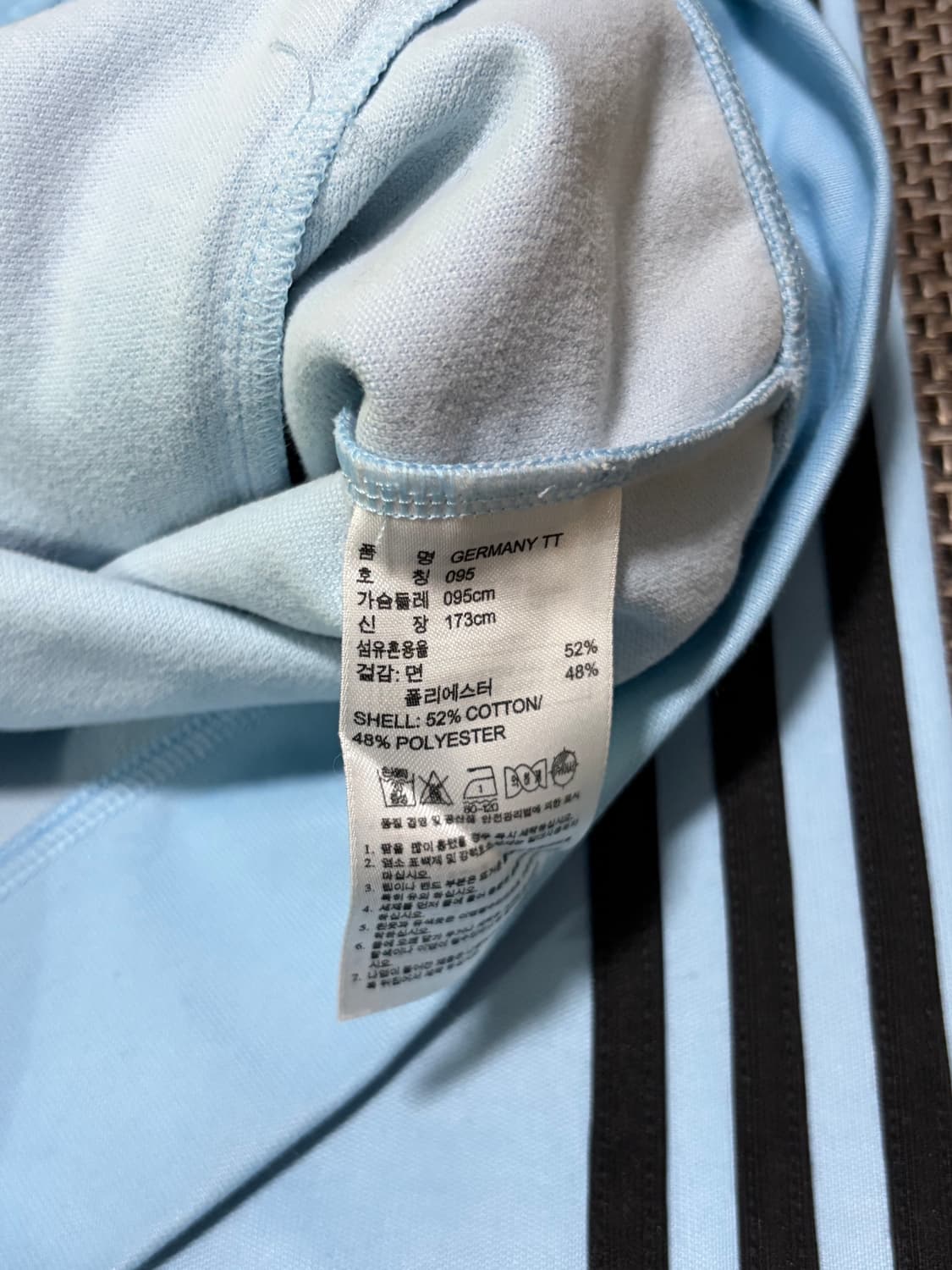 (대장급) 아디다스 하늘 독일 트랙탑 져지 상품이미지4