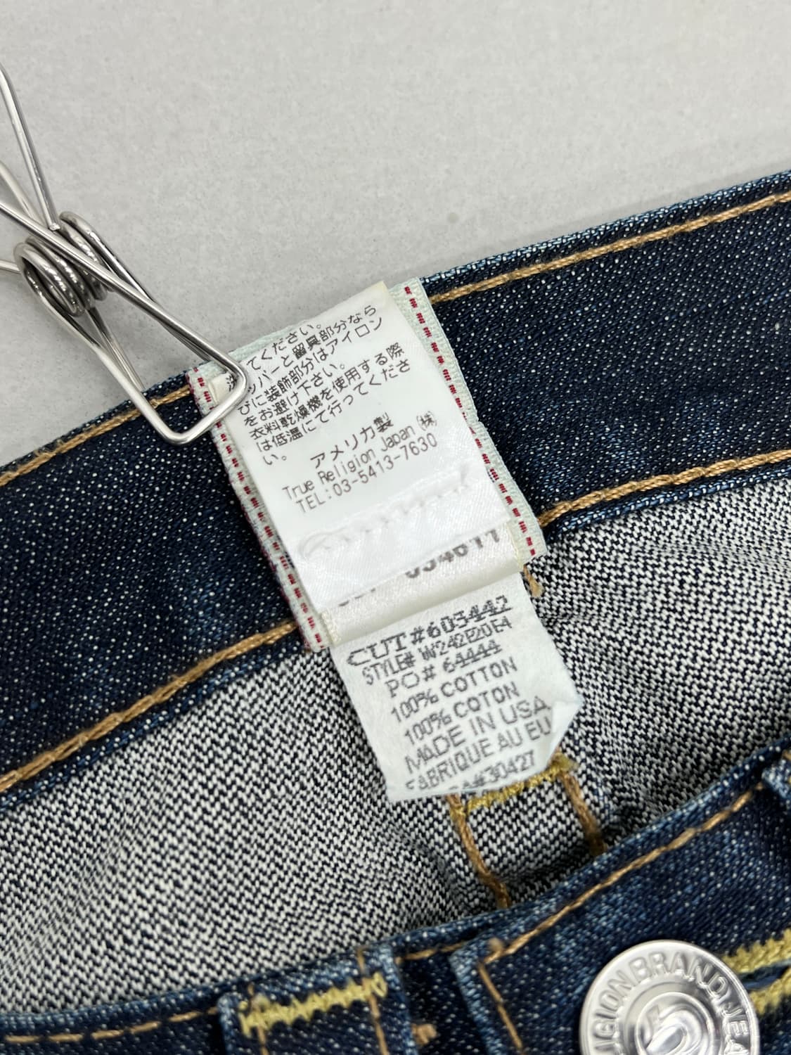 트루 릴리젼 데님 팬츠(made in U.S.A.) 상품이미지5