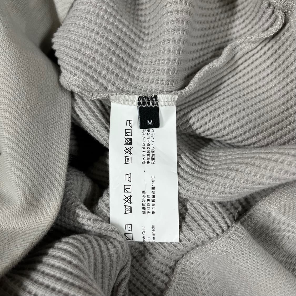 [오버핏] 애드오프(ADDOFF) 베어 그래픽 와플 후드 집업 상품이미지8