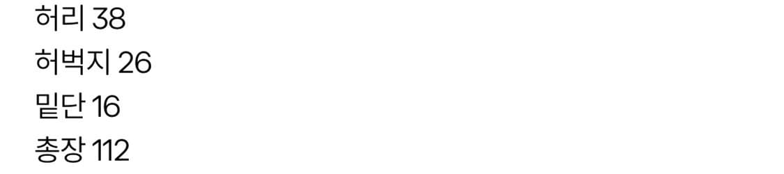 Dior homme 퍼지드림 진 (28) 상품이미지2