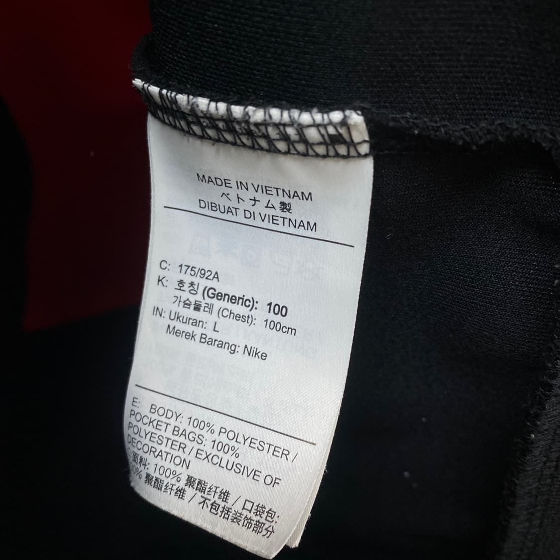 Nike half zip-up track top 상품이미지6