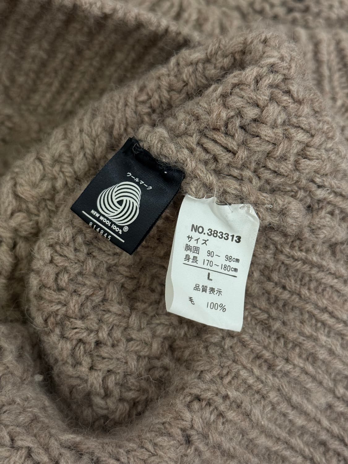 L) Fisherman 피셔맨 Knit Sweater 상품이미지10