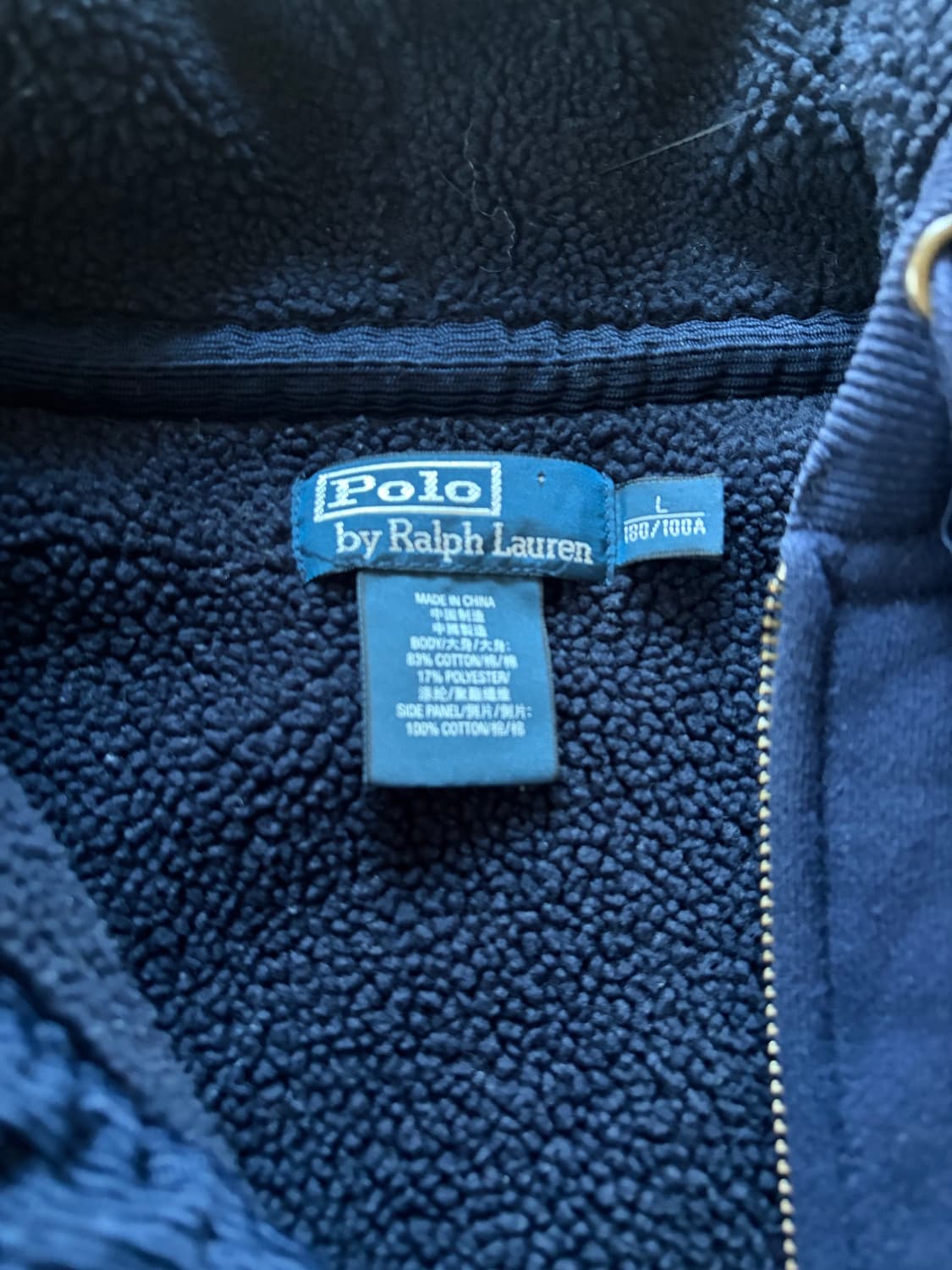 폴로 털후드집업 상품이미지3