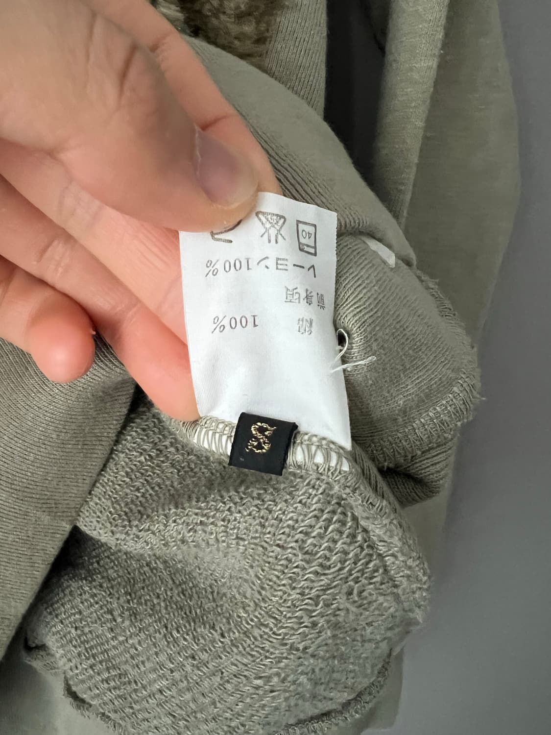 캐피탈 퍼 스웻 S 상품이미지4