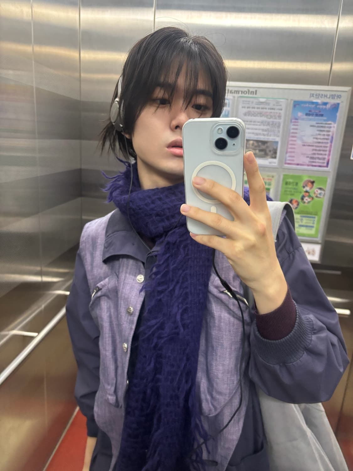 이세이미야케 크로셰 스카프 상품이미지1