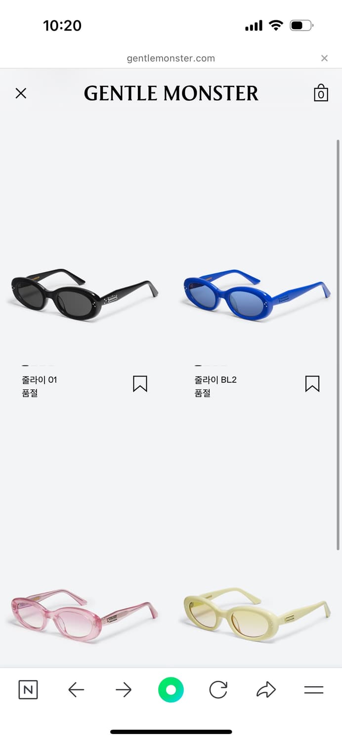 젠틀몬스터 선글라스 July 01 블랙 상품이미지4