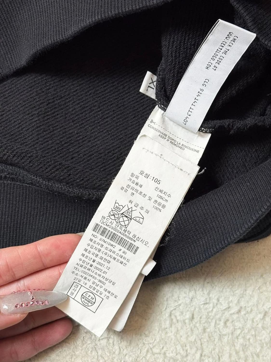 cp컴퍼니 22ss 시그니처 렌즈 와펜 맨투맨 PN6567 상품이미지9