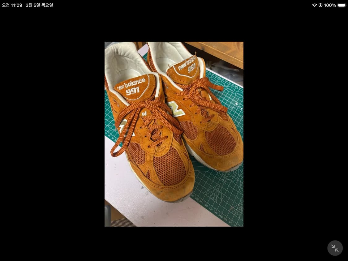 뉴발란스 나나미카 991 상품이미지5