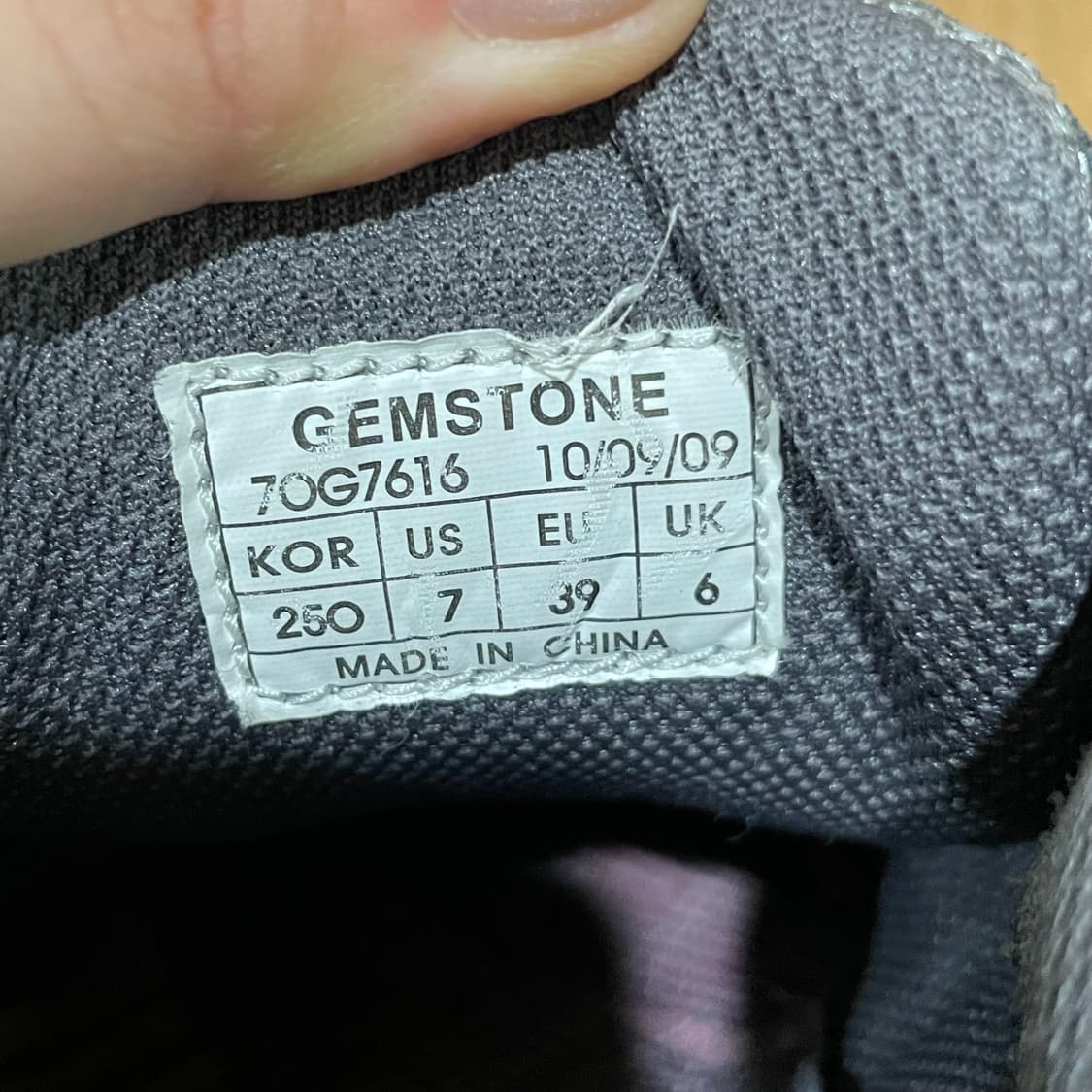 아디다스 하든 Vol. 6 올블랙 농구화 265-270 상품이미지10