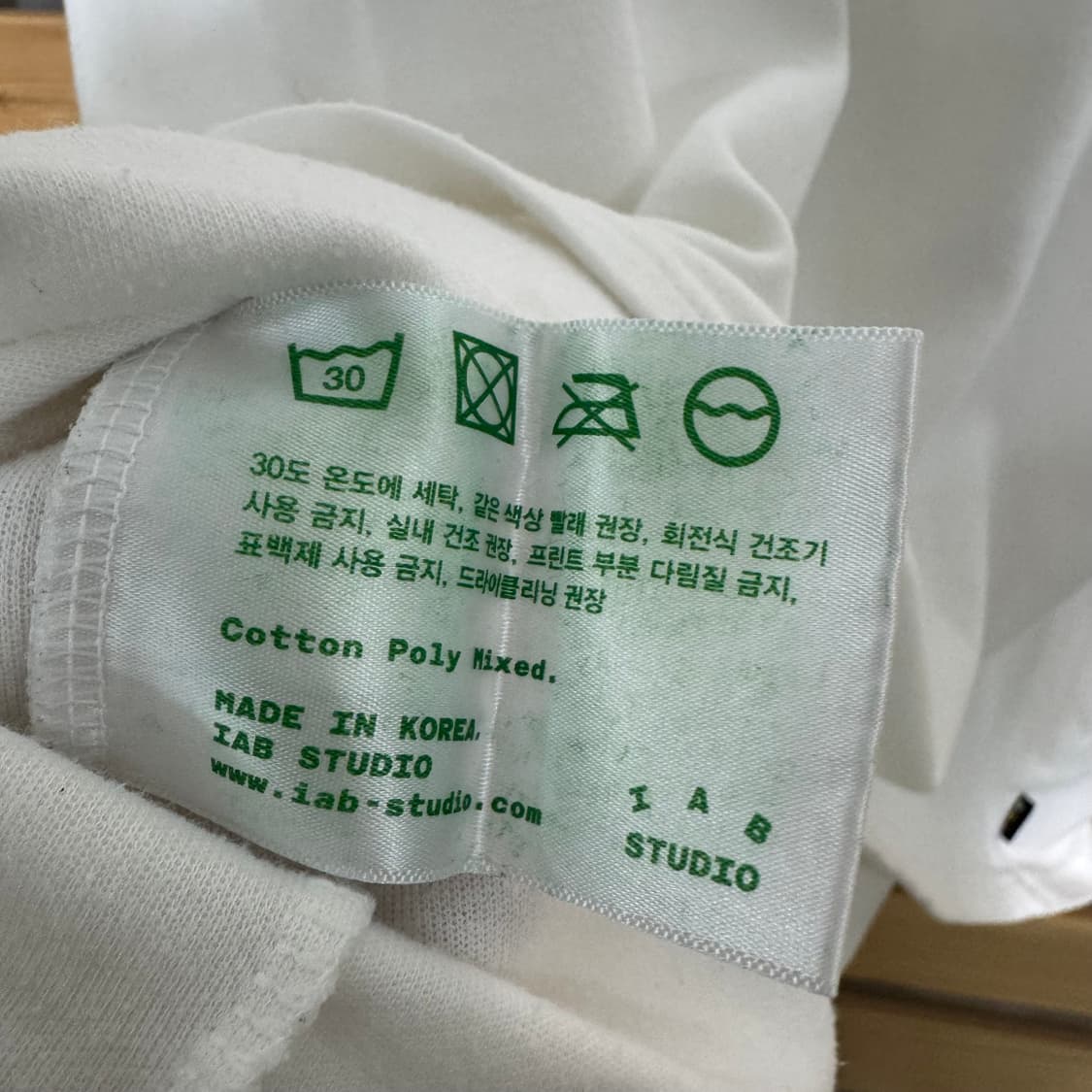 아이앱스튜디오 티 상품이미지5