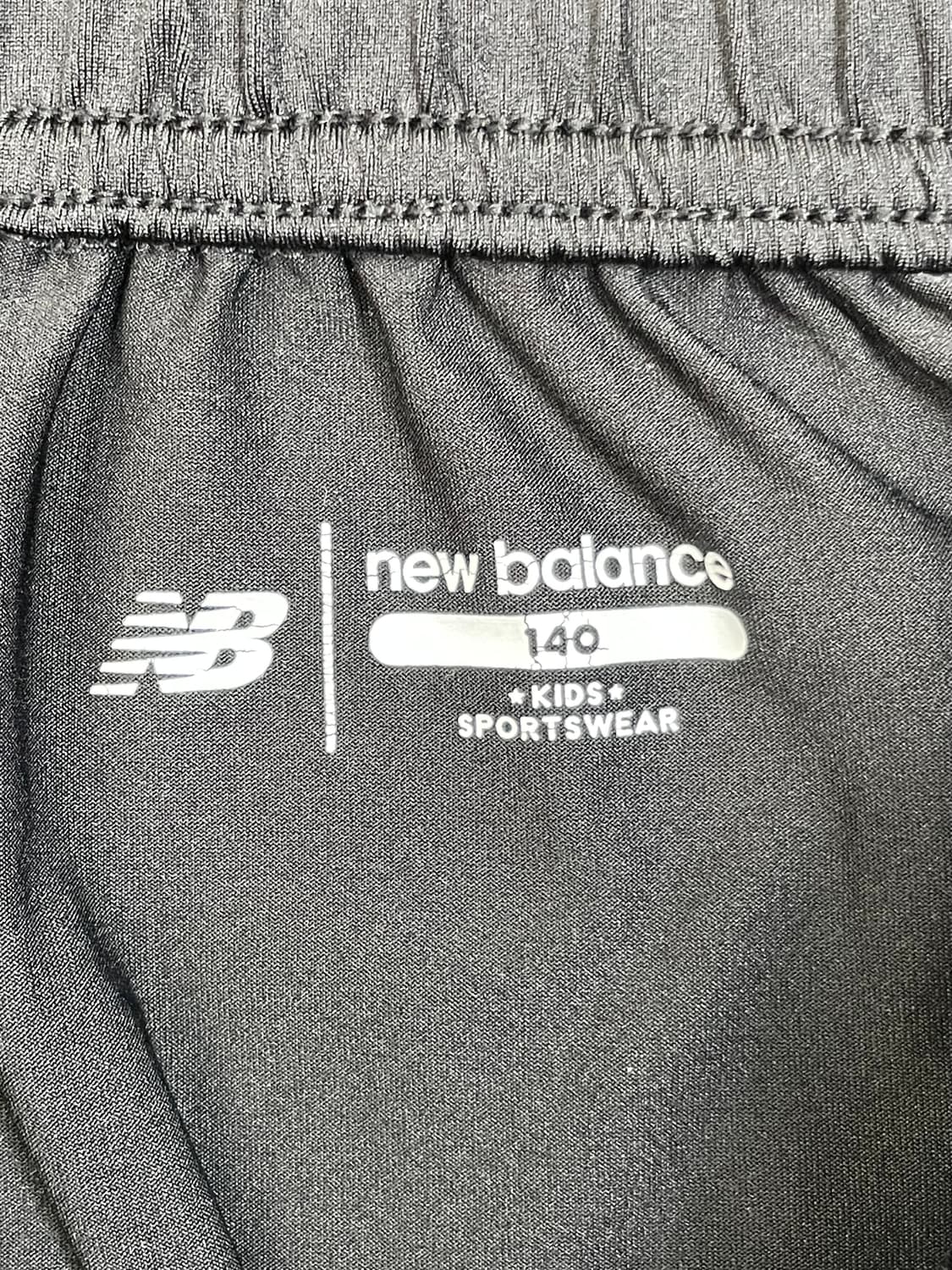 뉴발란스 아동 반바지 140 블랙 상품이미지3