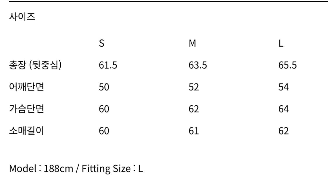 INSILENCE 링클 체크 집업 자켓 L 새상품 상품이미지5