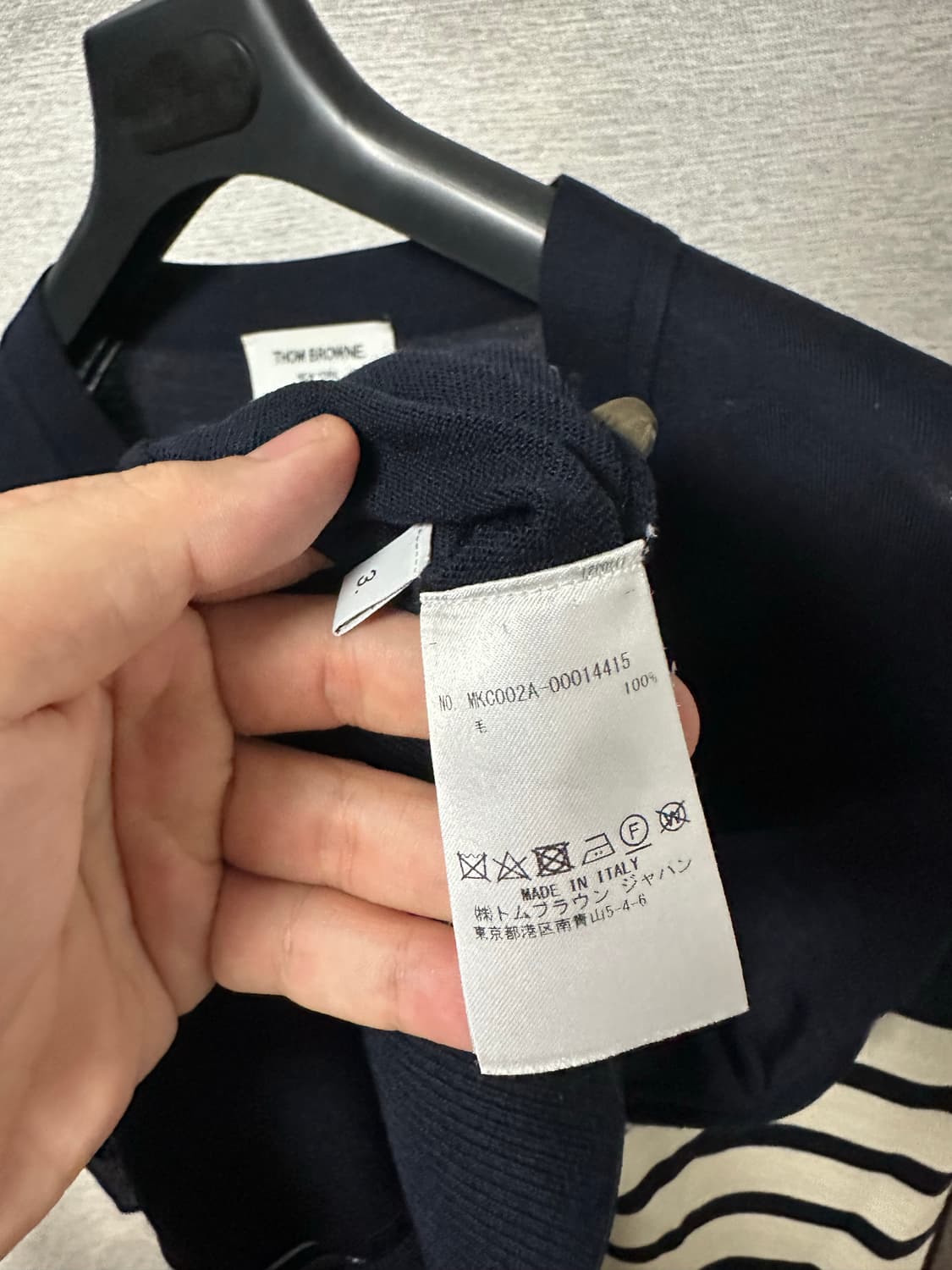 톰브라운 메리노울 사선완장 가디건 네이비 (3)  상품이미지6