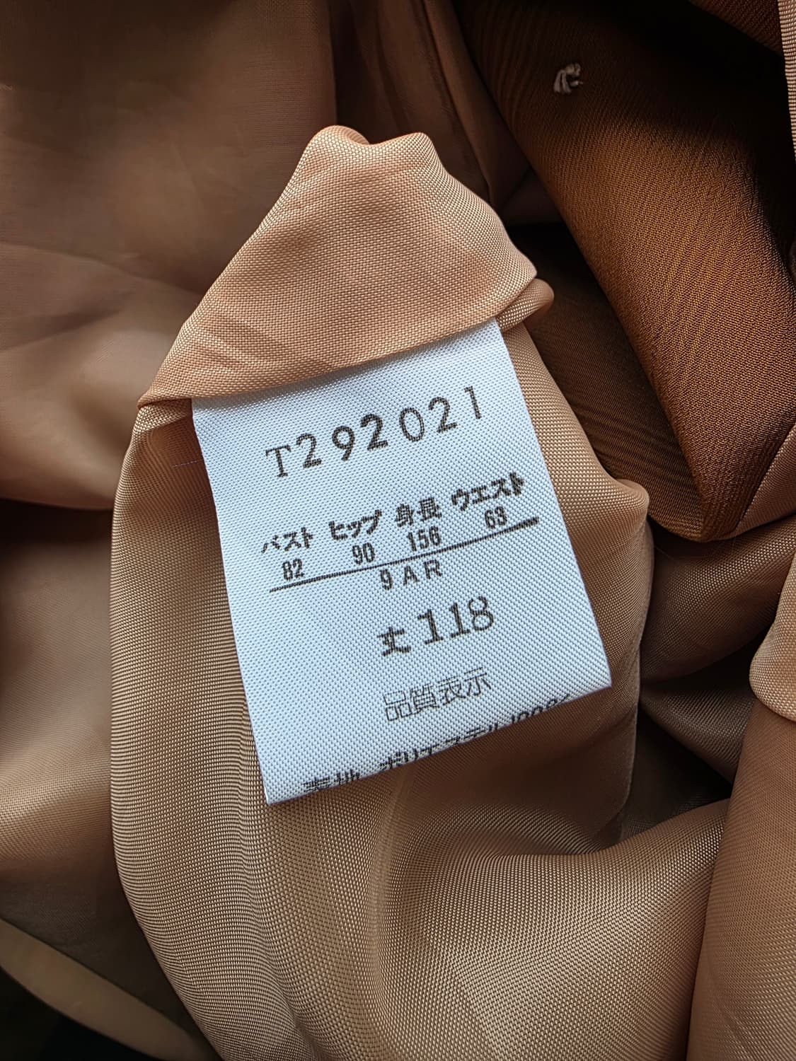 반팔 롱 원피스 상품이미지3