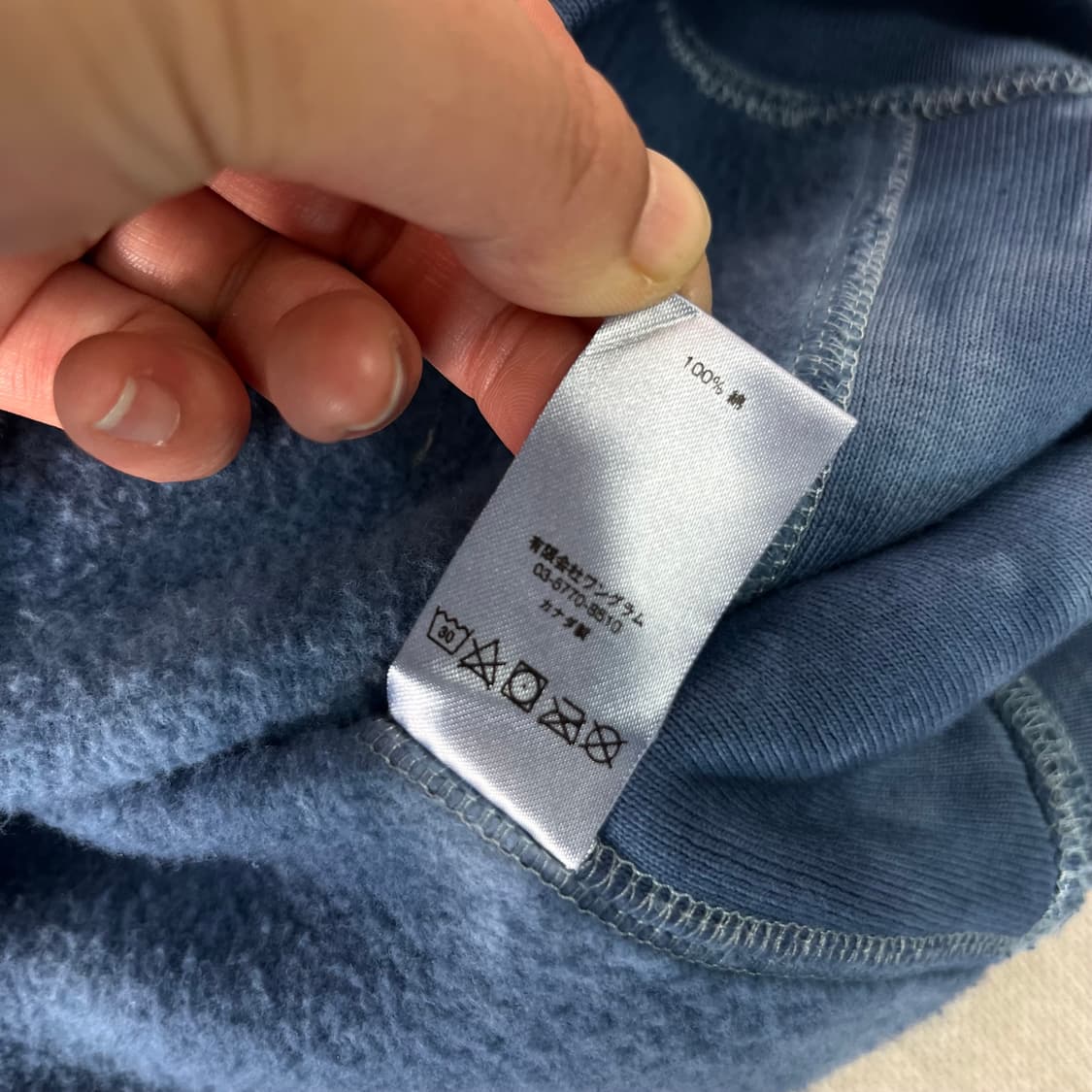 105 슈프림 인사이드 아웃 박스로고 타이다이 후드티 상품이미지10