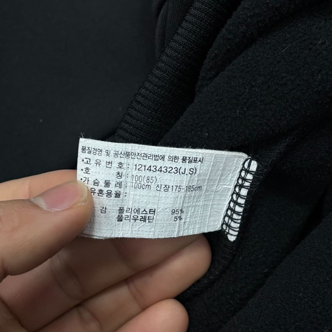 아식스 -배색 후드 져지v0411 상품이미지7