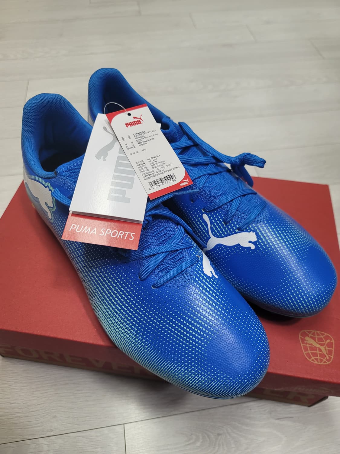 (285)푸마 축구화 퓨처 7 플레이 FG/AG[대전 직거래도 가능] 상품이미지10
