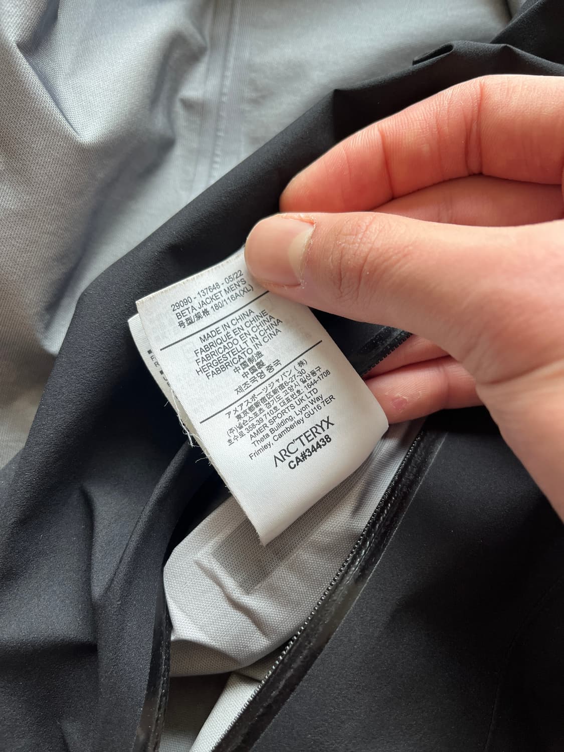 아크테릭스 베타 블랙 xl 상품이미지10