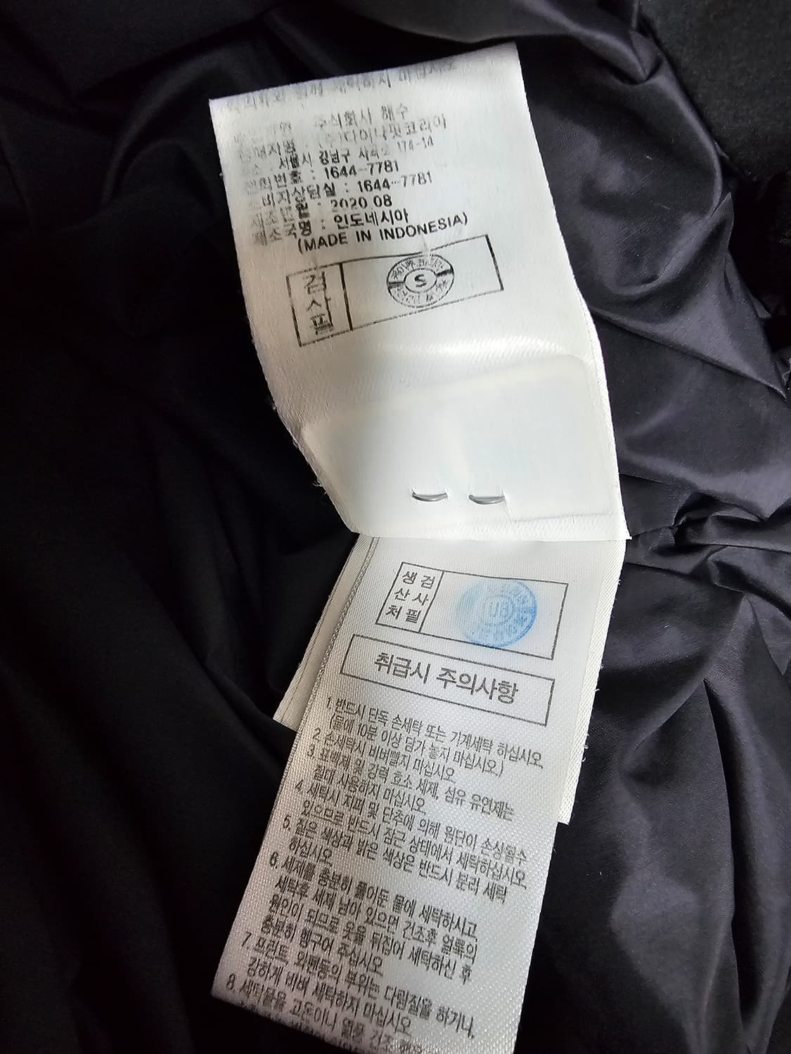 다이나핏 여성 덕다운롱패딩 XL 상품이미지4