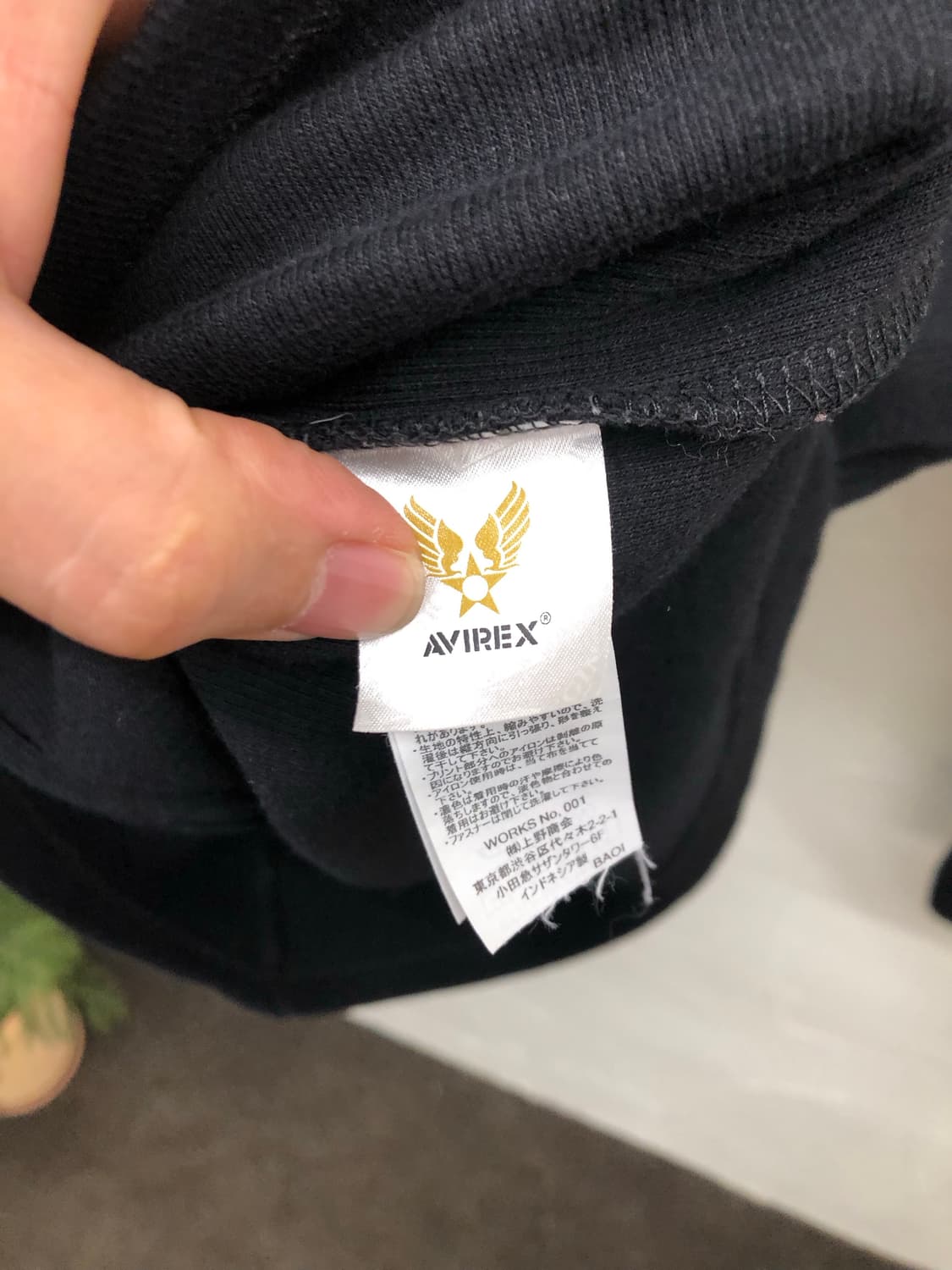 아비렉스 집업 상품이미지4