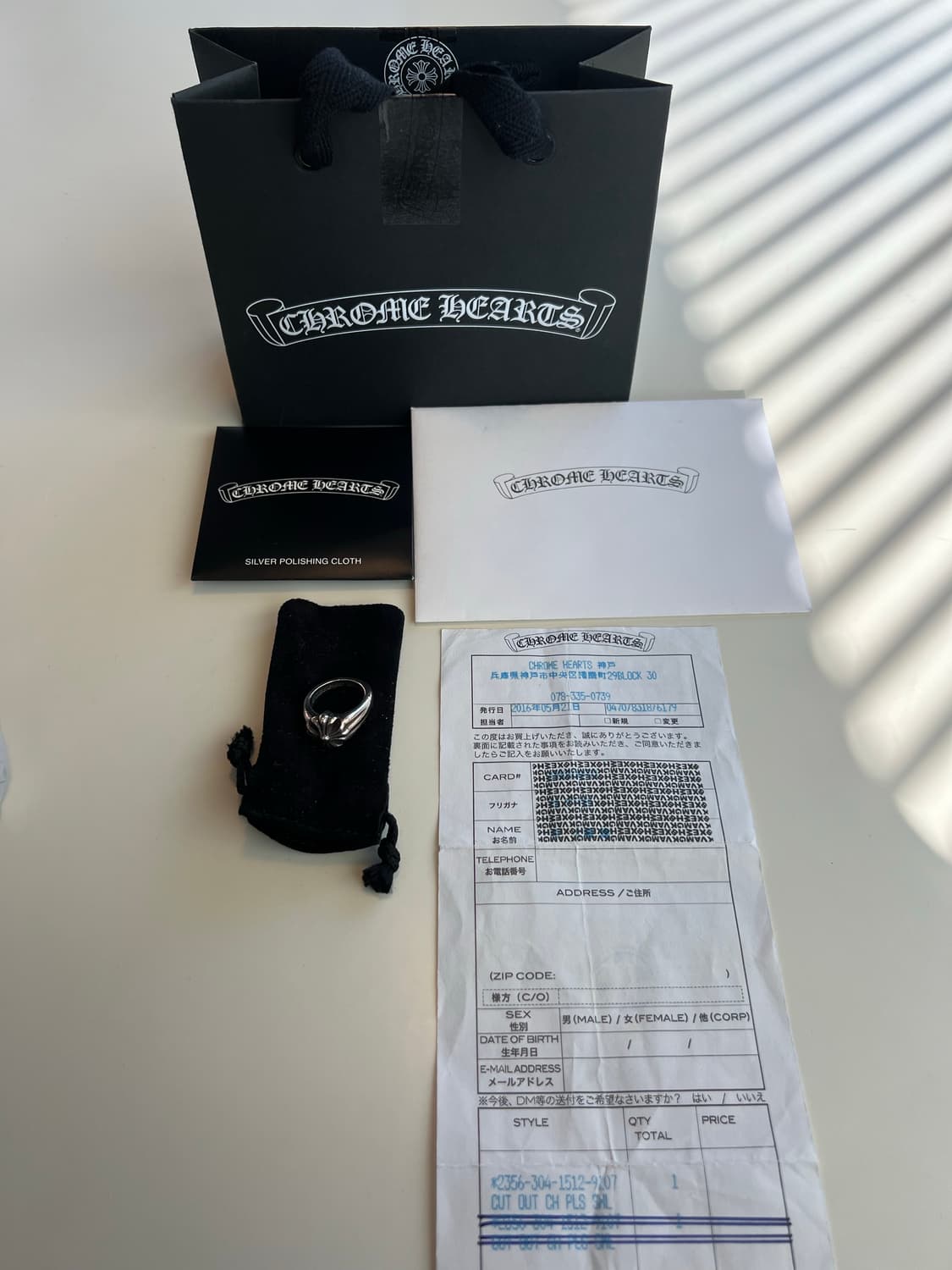 [us7] 크롬하츠 컷아웃 ch plus 링 상품이미지1