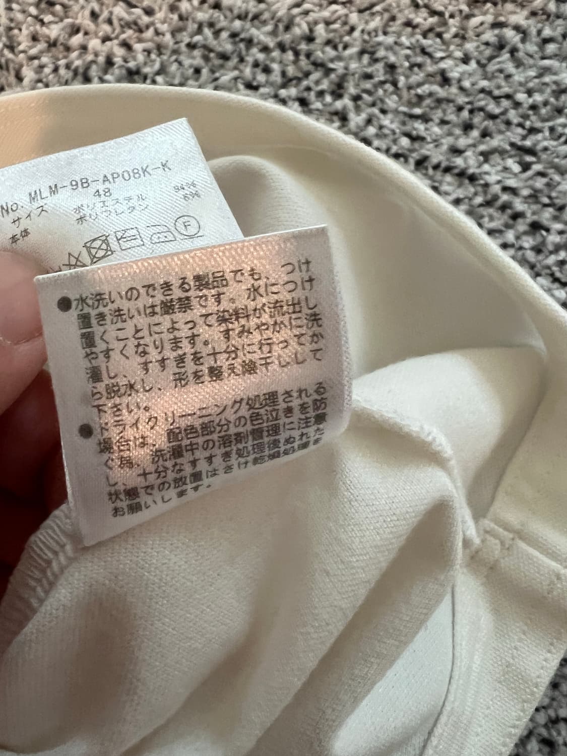 MARK &LONA  상품이미지8