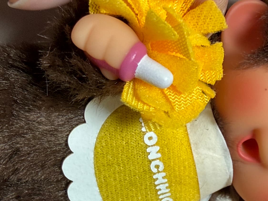 해피컬러 키체인 몬치치 남아여아세트 상품이미지7