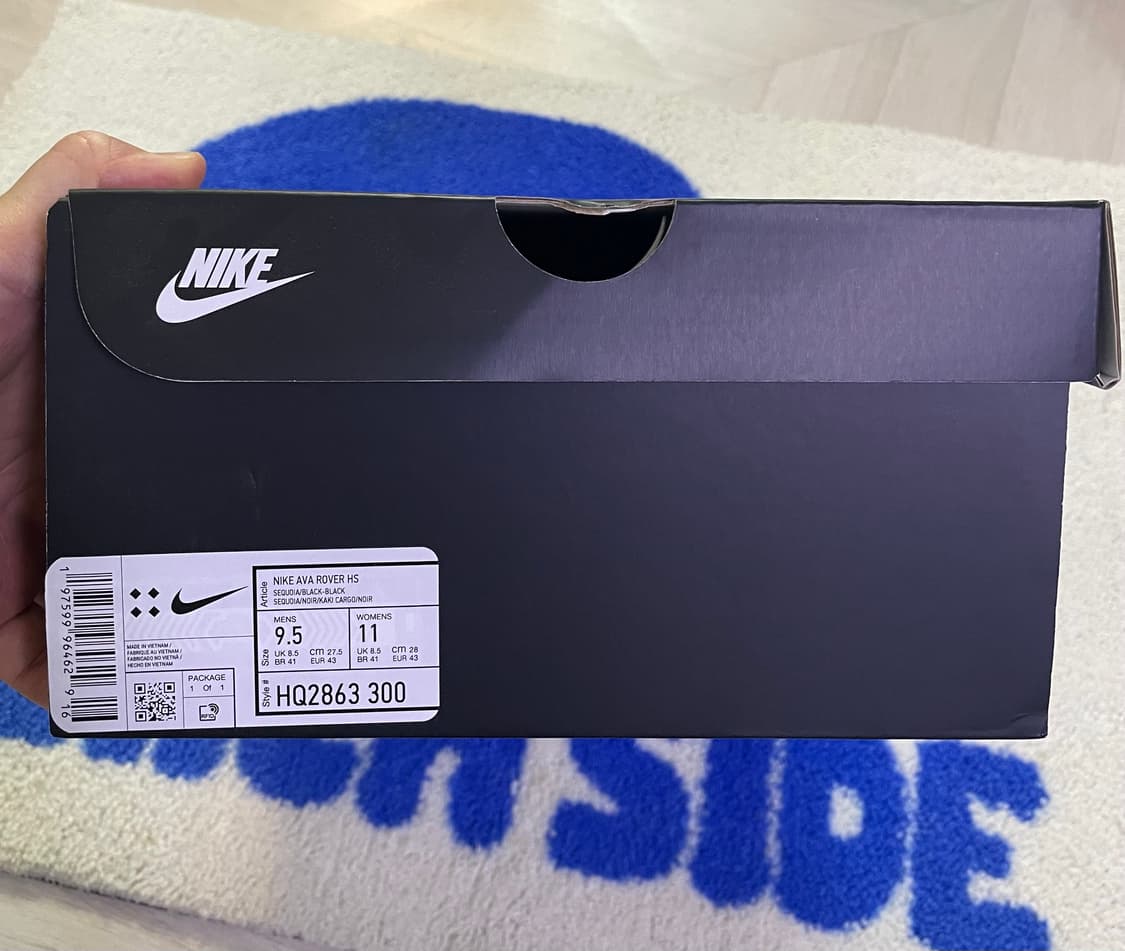 나이키 혜인서 275 상품이미지10