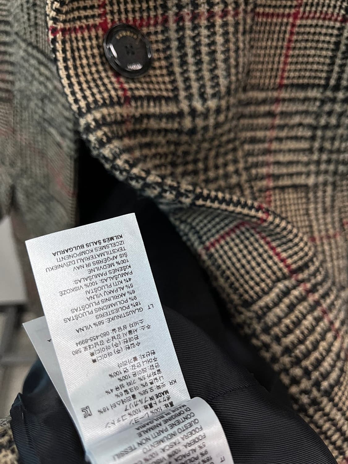 여) 산드로 울 체크코트  상품이미지9